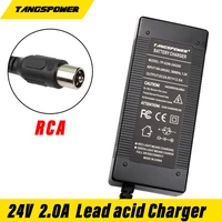 24v 2a lead acid battery charger electric scooter 24 volts ebike charger wheelchair charger golf cart charger for lawnmower