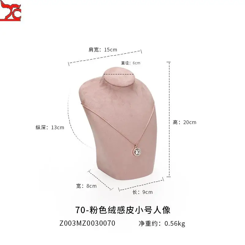 Window Necklace Display Stand Jewelry Show Props Rack Display for Pendant Long Chain Organizer Storage Mannequin Bust Free Shipp
