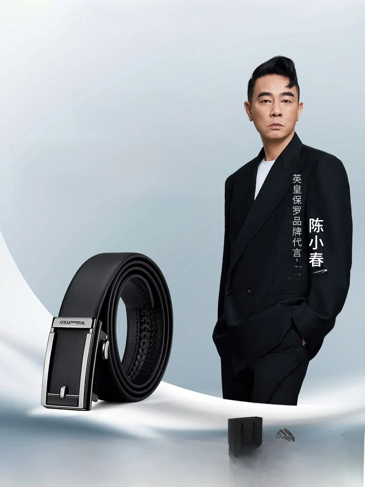 Мужской ремень из натуральной кожи William Paul черный с пряжкой язычком