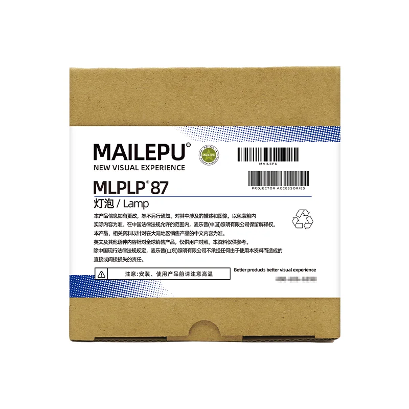 Фото V13H010L87 ELPLP87 подходит для ламп EB-2040/EB-2140W/EB-520/EB-525W/EB-530/EB-530S/EB-535W/EB-536Wi/PowerLite 520. №2