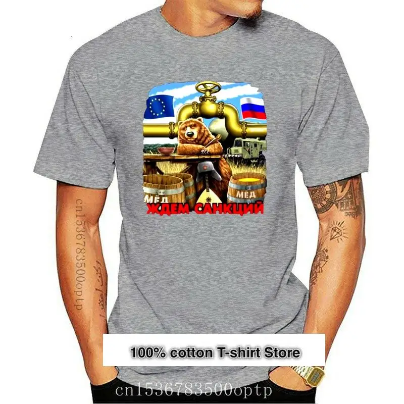 

Camiseta Hipster с круглым вырезом для мужчин, популярная одежда, camiseta Sanktionen, frank, Россия, ue, Россия, baya