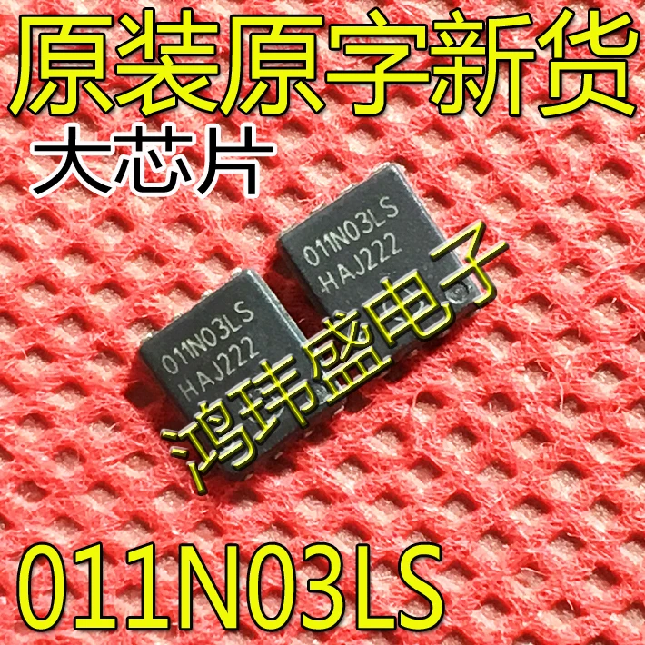 

30 шт. Оригинальный Новый 011N03LS BSC011N03LS TDSON-8 30V полевой транзистор