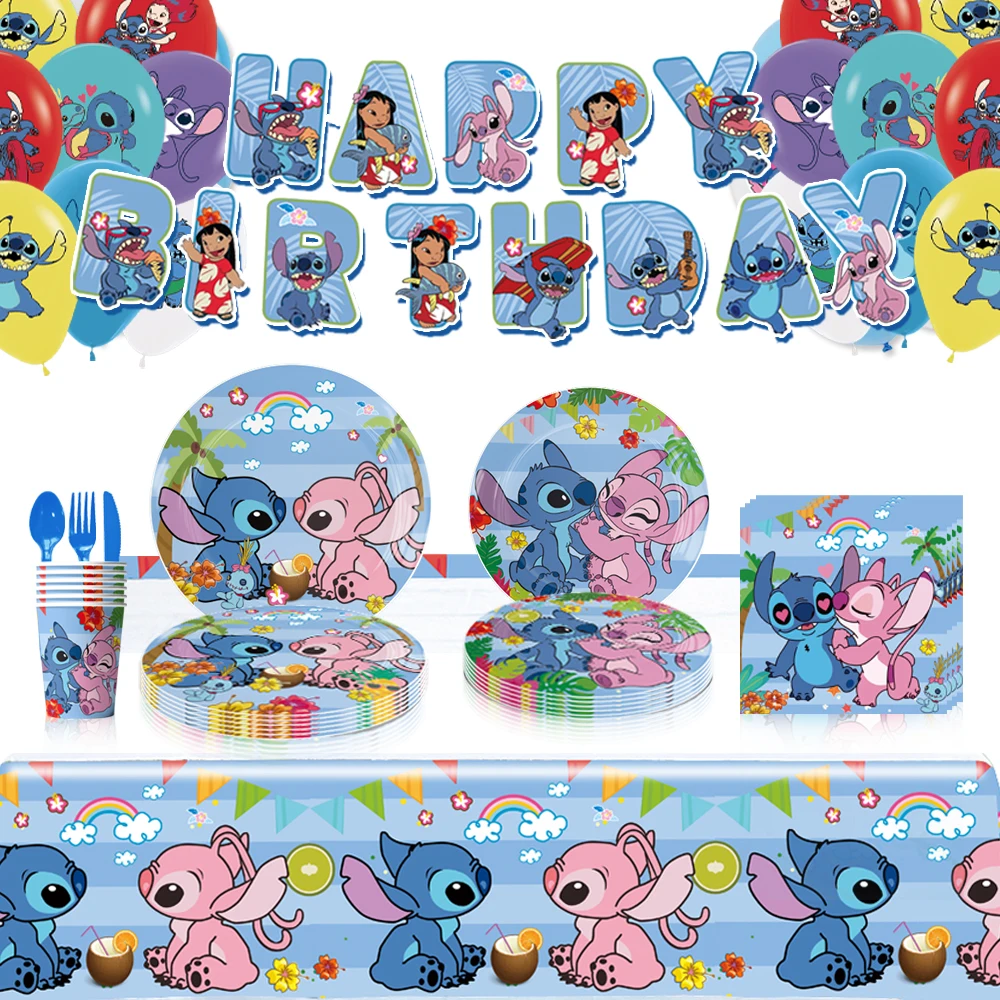 

Disney Lilo Stitch Birthday Party Decorative Tableware Paper Cup Plate Balloon Banner Children's and Boys' Baby Shower Supplies