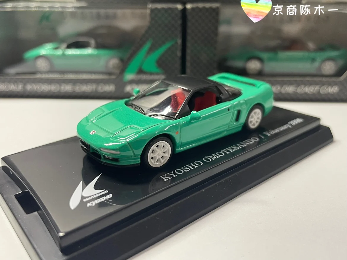 

1/64 KYOSHO 2006 Honda NSX NA1 Collection die cast alloy trolley model ornaments gift