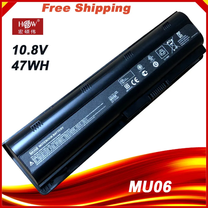 

6 Cells 5200mAh DM4 Laptop Batteries for HP Pavilion CQ42 CQ32 G42 CQ43 G32 DV6 G4 G6 G7 Batteries 593553-001 MU06