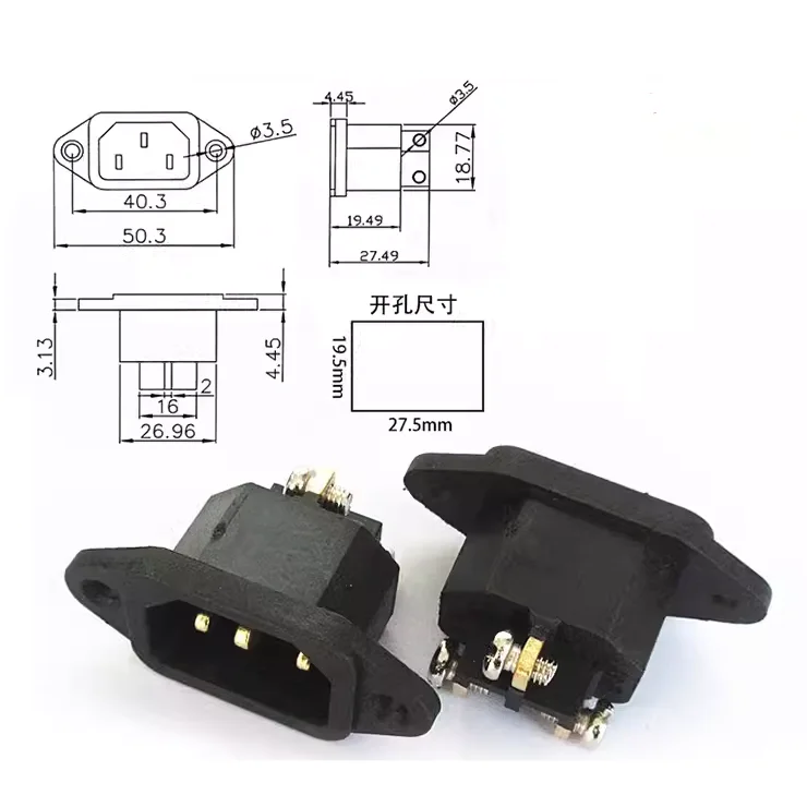 

Розетка и вилка из меди IEC320 10A 250V