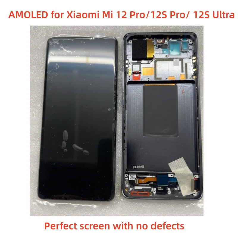 Фото 6.73'' Оригинальный LTPO AMOLED дисплей для Xiaomi Mi 12 Pro/12 S Pro, сенсорный экран, замена LCD-экрана для Mi 12 S Ultra №1