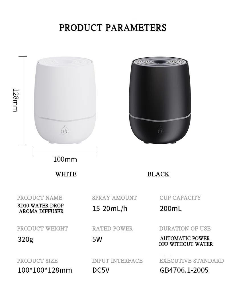 Лидер продаж диффузор Starface для ароматерапии офисный Настольный портативный