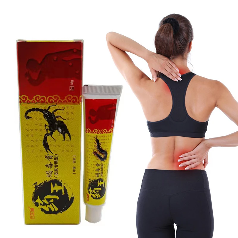 

1 шт., обезболивающая мазь для лечения боли в мышцах и суставах