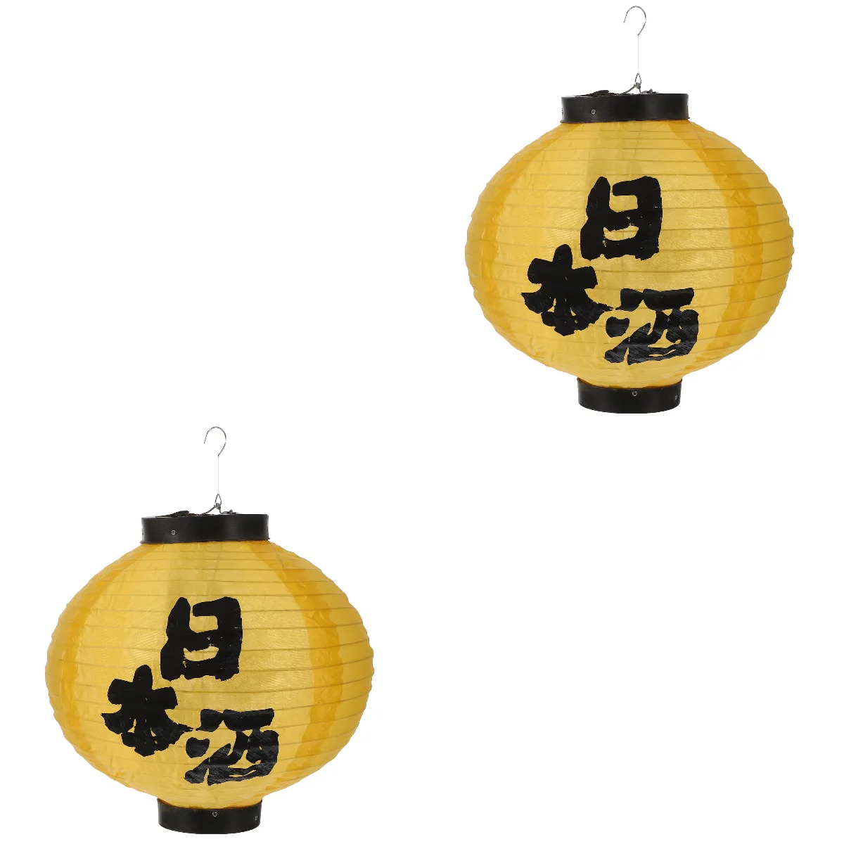 

Lantern Hanging Japanese Lamps Party Restaurant Asian Outdoor Ornament Chinese Style Decoration Decor Decorations Sign Sushi