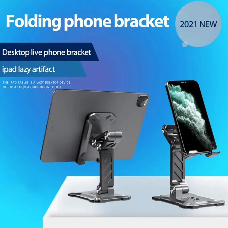 

Mobile Phone Holder Live Mobile Phone Holder Lazy Artifact Folding Stand Retractable Bracket Multi Angle Free Adjustment