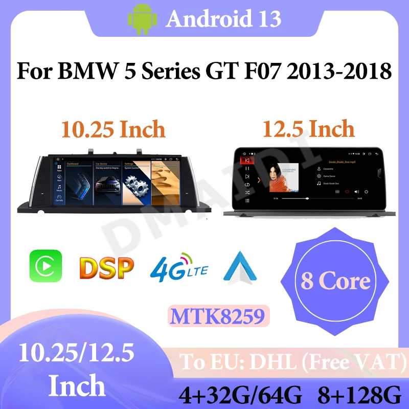 12 5 &quot8 ядер 8G 128G Android13 Carplay для BMW Series GT F07 2009-2016 центральный мультимедийный
