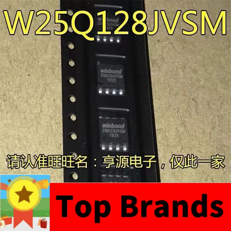 

Бесплатная доставка, набор микросхем W25Q128JVSIM 25Q128JVSM SOP8 16 Мб 128MbitIC IC, оригинал, 1-10 шт.