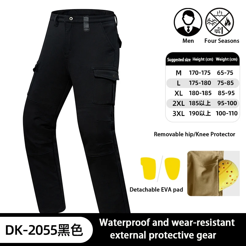 

DUHAN мотоциклетные брюки водонепроницаемые ретро повседневные мотоциклетные рабочие брюки анти-осенние мотобрюки для верховой езды мужские съемные защитные экипировки