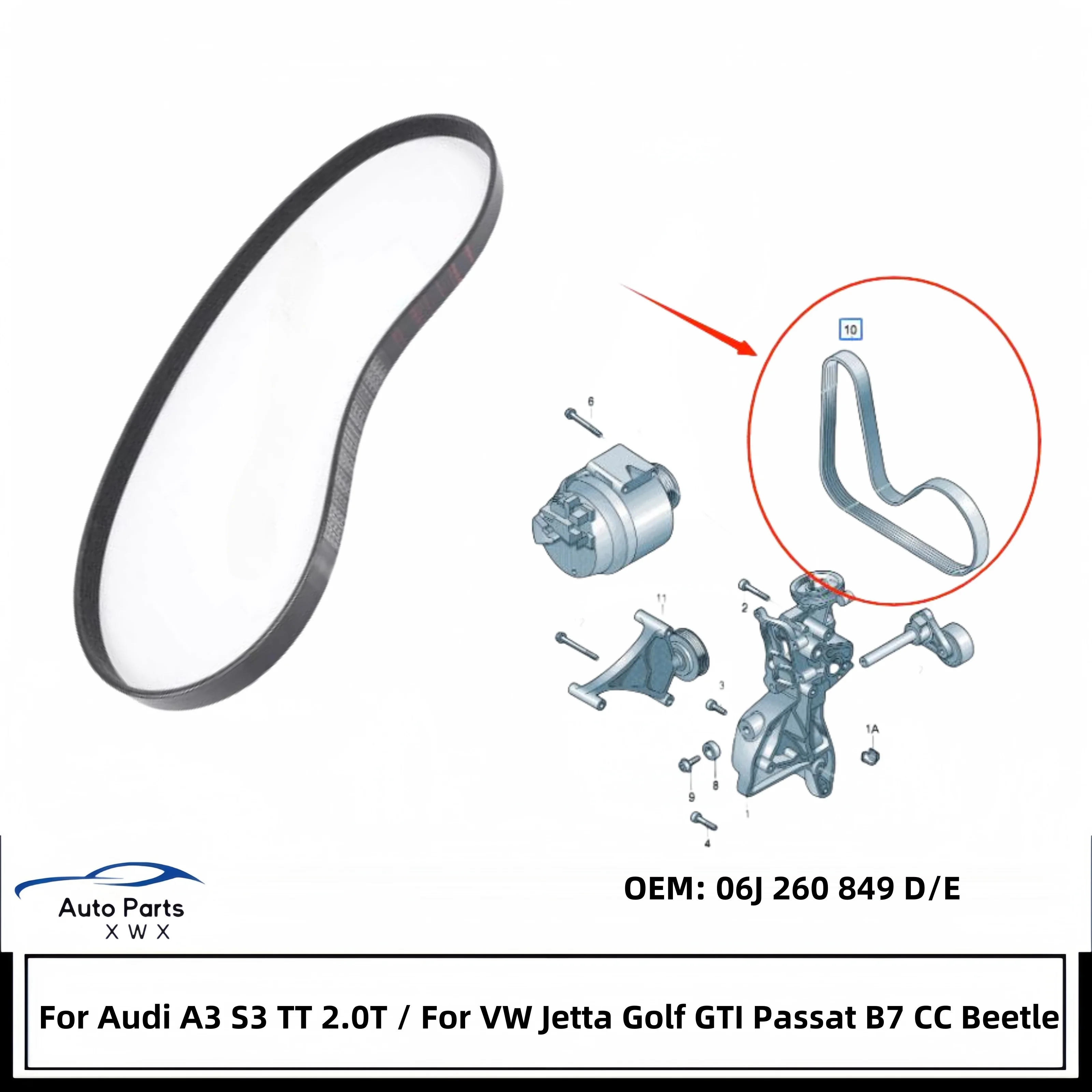 06J260849D A/C Компрессор V-ребристый ремень 1117 мм для VW Jetta Golf GTI Passat B7 CC Beetle EOS Audi A3 S3 TT 2 0 T