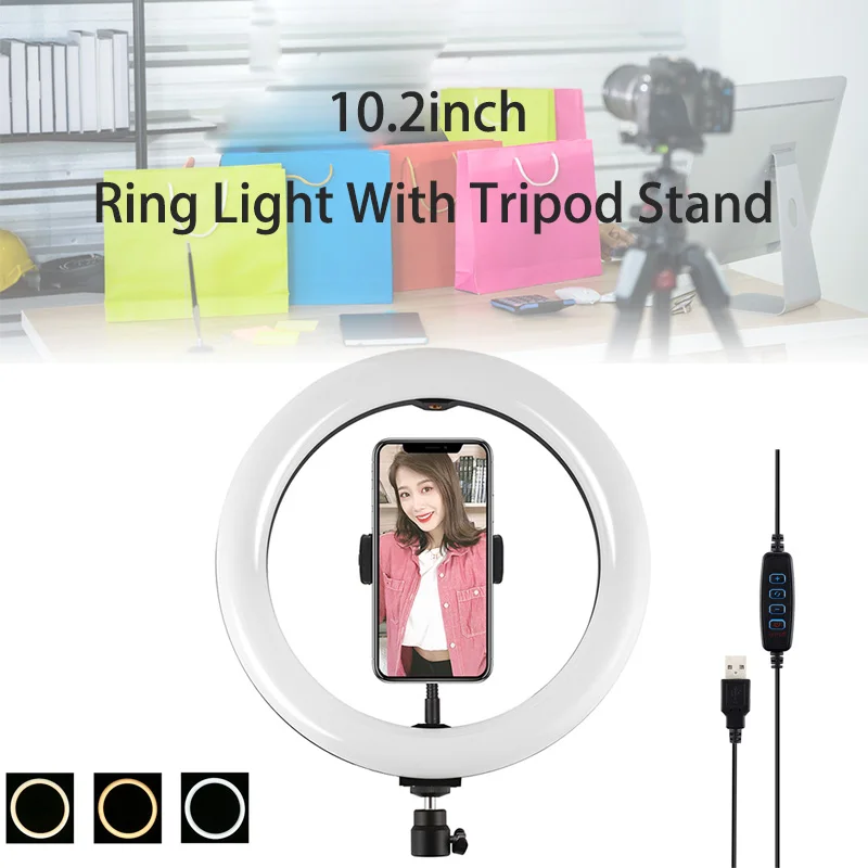 

Кольцевой светильник, 26 см, 10,2 дюйма, со штативом и зарядкой от Usb