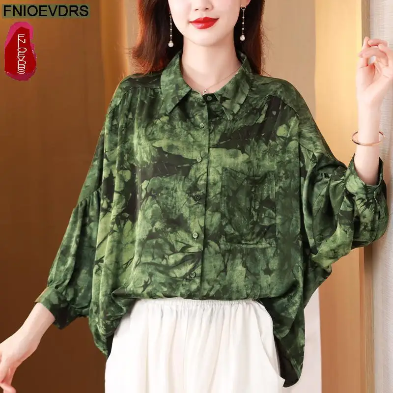 Блузка женская свободного покроя в европейском стиле на пуговицах