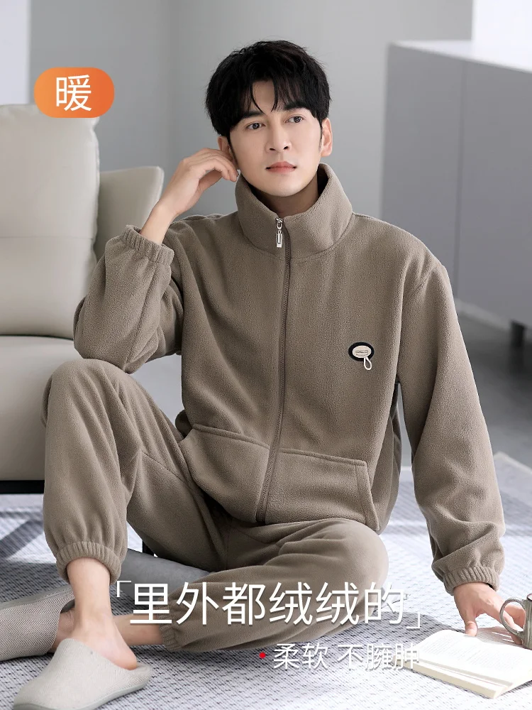 Pajamas Men's Winter Coral Fleece Fleece-lined Thickened Flannel 2024 New Handsome Home Wear Autumn and