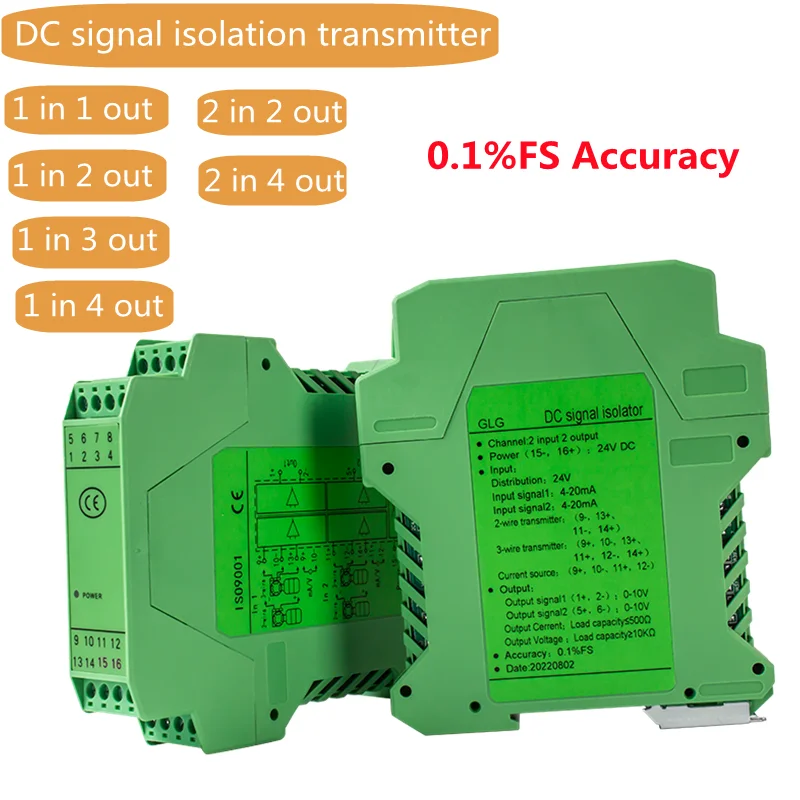 

DC Signal Isolation Transmitter Gavanic Current Voltage Transmitter Multiple Input Output 35mm Rail 4-20MA 0-5V 0-10V Isolator