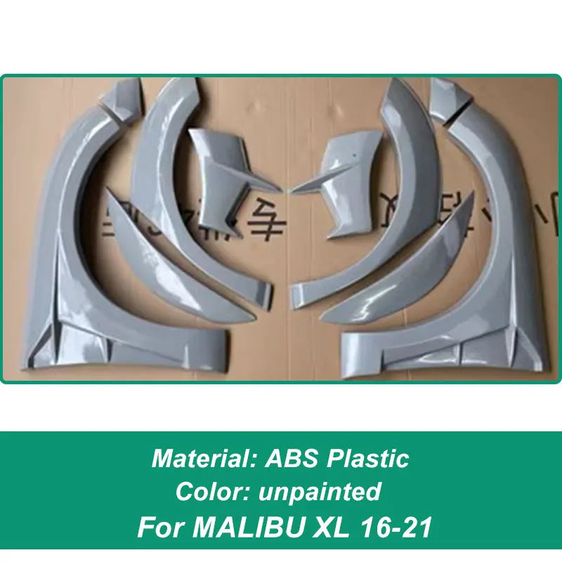 

Для Chevrolet Malibu XL 2018 19 20 21 комплект кузова, защита крыла, колеса, спойлер, диффузор, внешняя модификация, материал ABS