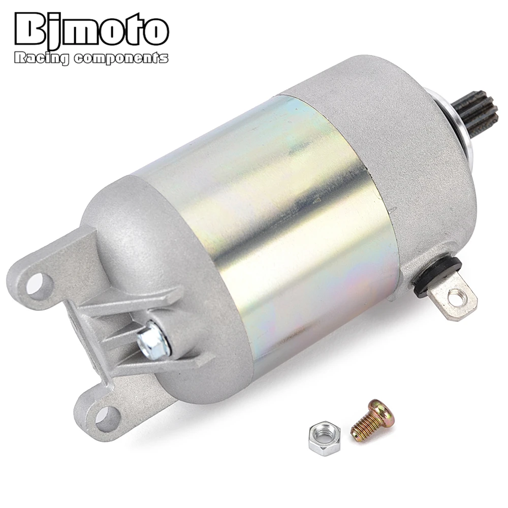 Фото Стартер для MBK Oceo 125i 150i Skyliner S 125 2012 2013 2014 №1