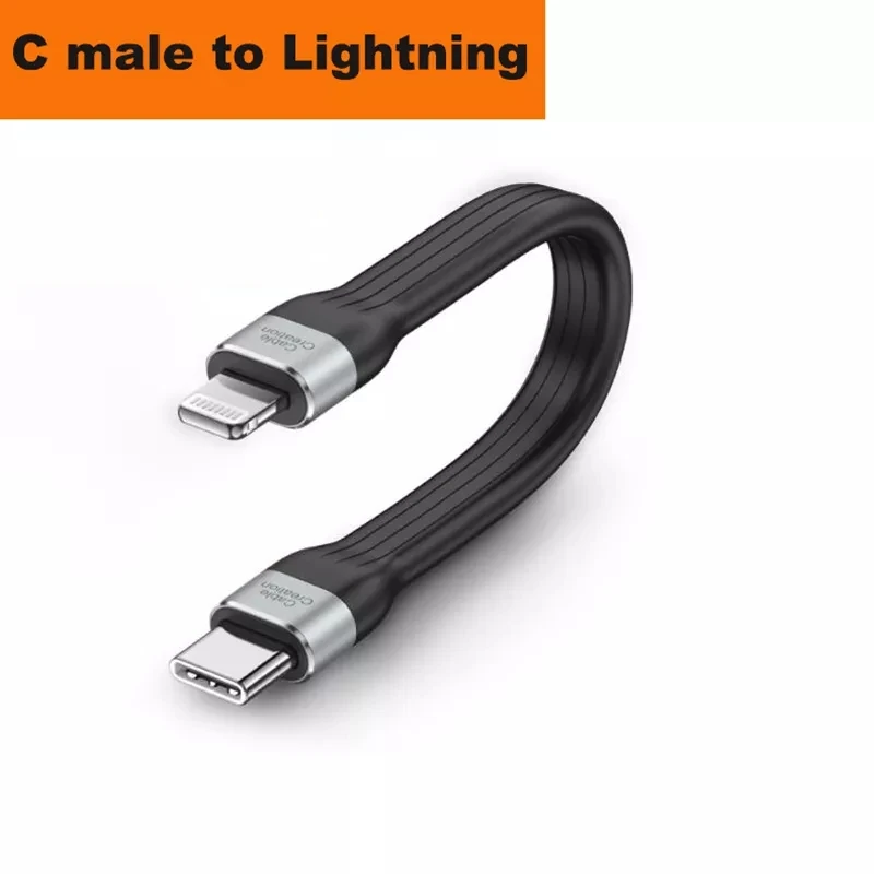 

Кабель зарядный с разъемом USB Type-C и Lightning, ультракороткий