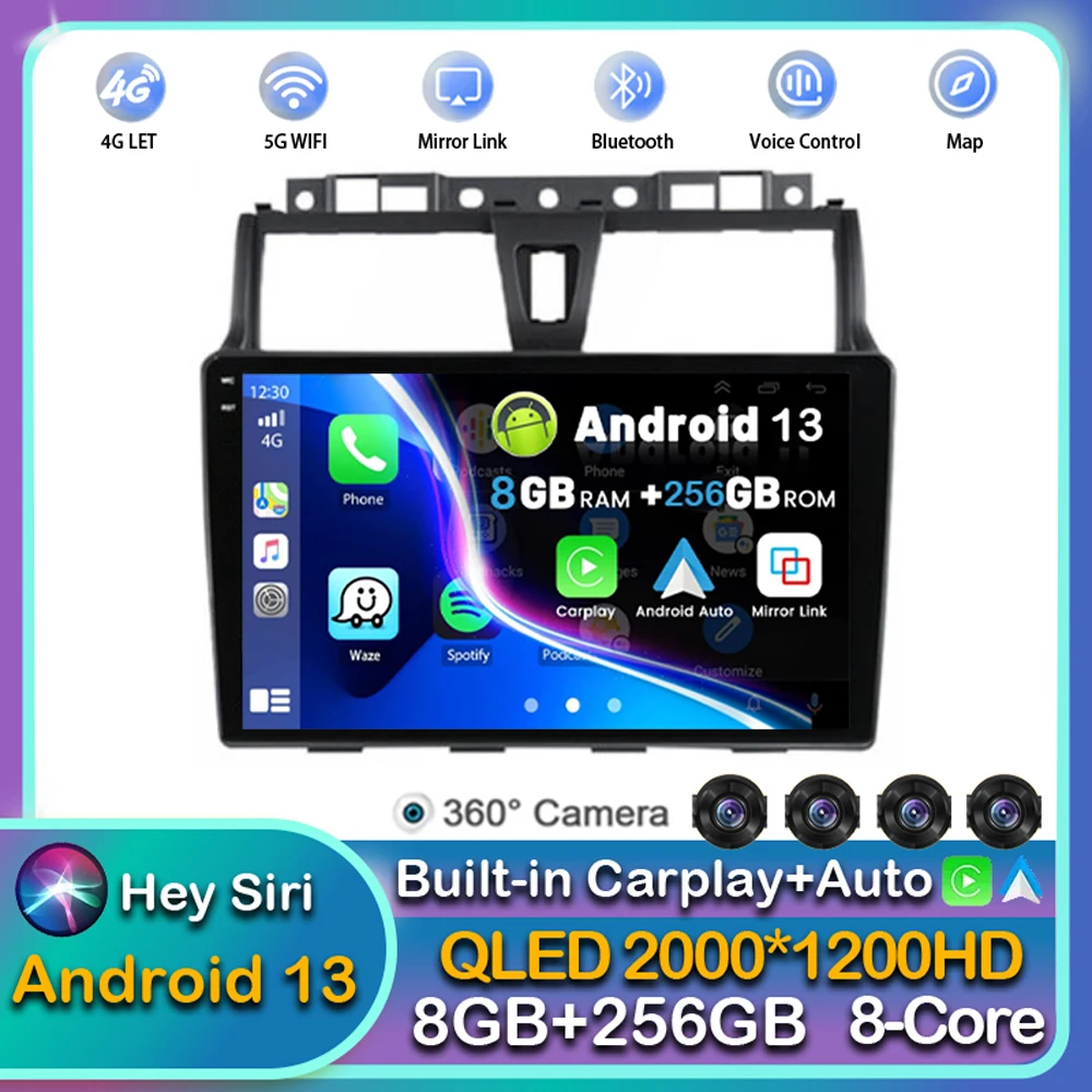

Автомобильный радиоприемник Carplay, Android 13, 4G + WIFI, для Geely Emgrand EC7 2016 2017 2018, мультимедийный видеоплеер, GPS, стерео 2din, головное устройство