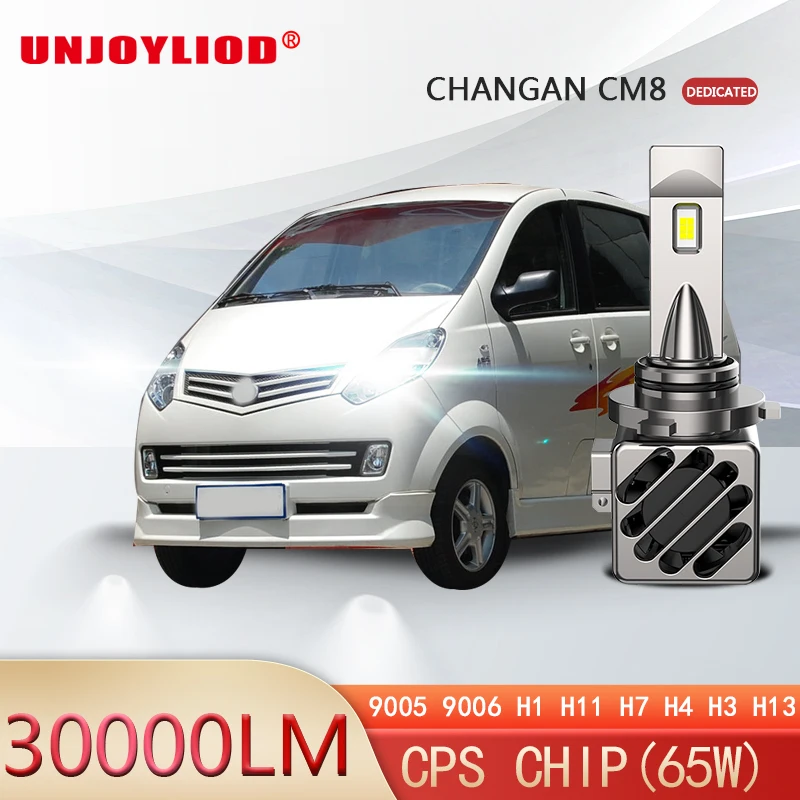 

Changan CM8 Led Car Headlamp M18 9006/HB4 9012/HIR2 Super Bright Halogen Headlight Bulb