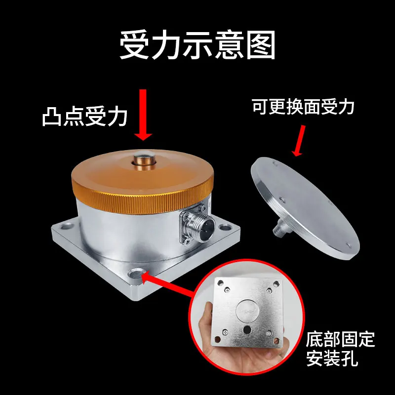 Фольгированная нагрузочная ячейка JHBS датчик давления высокой точности класса