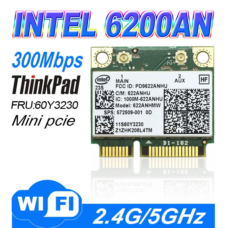 Беспроводная карта Intel 6200 60Y3231 EDGE14 15 E10E30 E40 E50, Двухдиапазонная Беспроводная локальная сеть 802.11n 2,4 ГГц и 5,0 ГГц 300 Мбит/с 622AN
