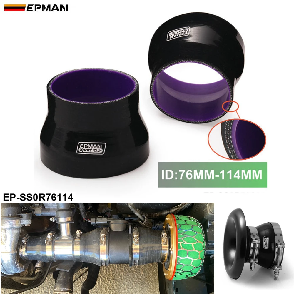 Силиконовый 4-слойный редукторный шланг для BMW e39 android 3-4 49 дюйма 76-114 мм |