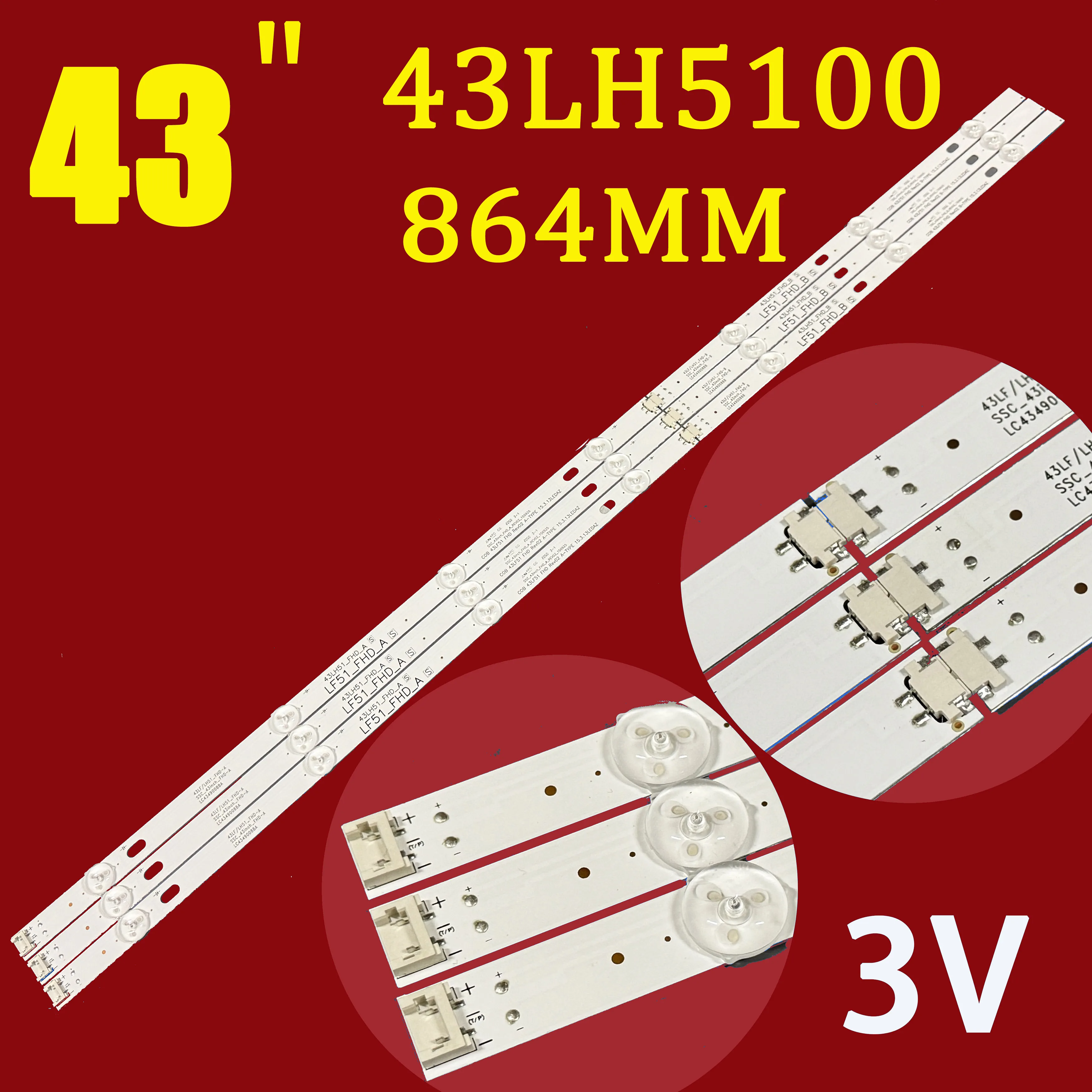 

Светодиодная лента для телевизоров