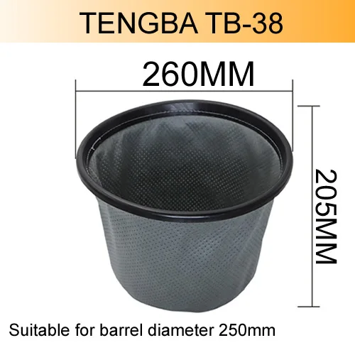 

Фильтр для пылесоса Tengba TB 38 39 40 41 285