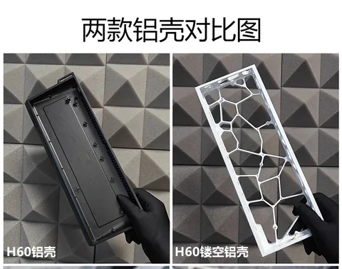 Holy60 Wooting 60he Gh60 алюминиевый корпус для клавиатуры