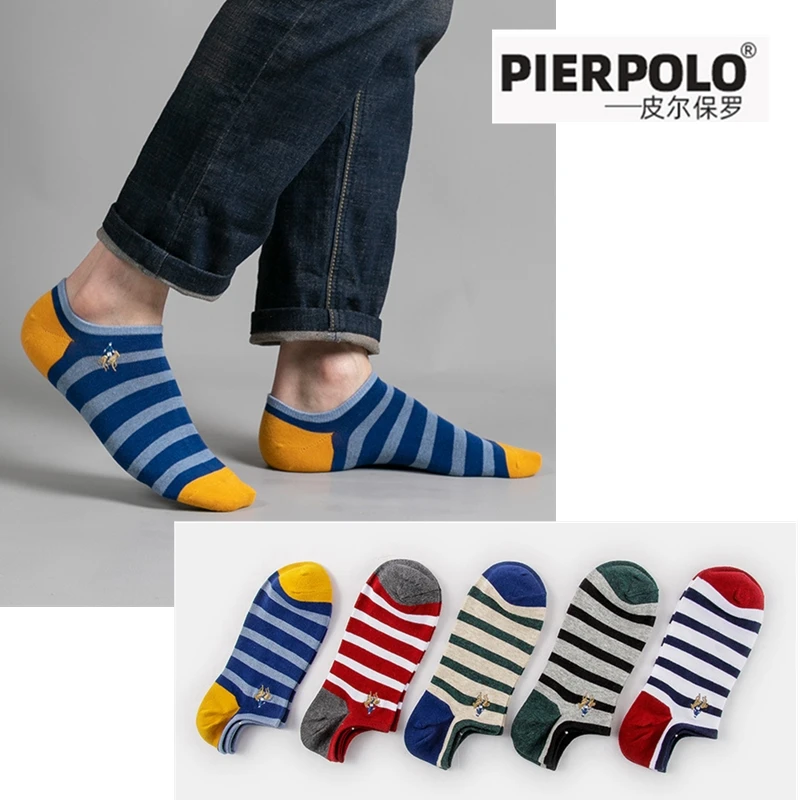 Boys' deodorant striped socks men's gifts multicolor breathable ship socks men's fashion casual invisible socks anti slip