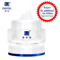 mite bug busters face care cream acne treatment scars ance remover cream removing blain refreshing moisturizing cream