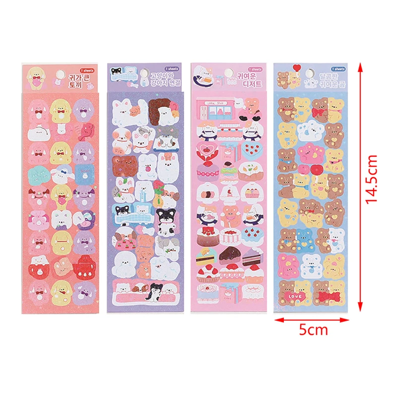 

1 лист милых лазерных декоративных мультяшных наклеек для фотографий рамка для скрапбукинга страницы журнала художественные изделия