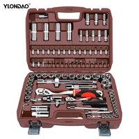 ylindao 37 94pc hand tool sets car repair tool kit set mechanical tools box for home socket wrench set ratchet screwdriver kit