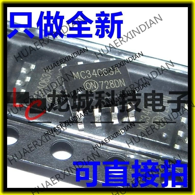 

10 шт./лот NEW MC34063A SOP-8 1.5A 35V в наличии