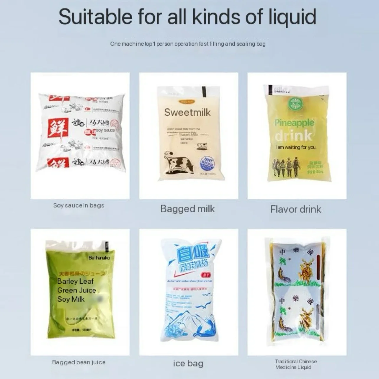 Automatische Verticale Zakje Zuiver Water Vloeibaar Melksap Пластиковая фольга Verpakking Afdichting Vulmachine