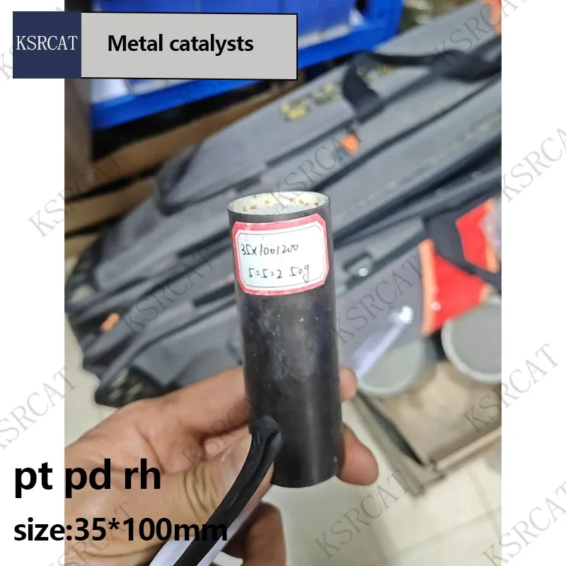 Универсальный трехсторонний каталитический выхлопной глушитель PT/PD/RH размер 50 г