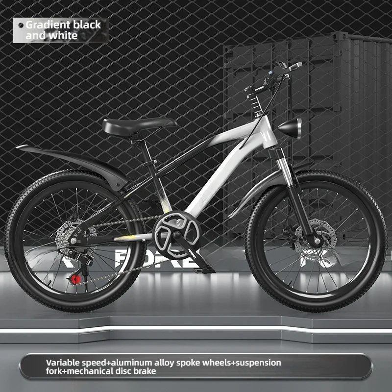 Внедорожные горные велосипеды двойного назначения для поездок на работу и
