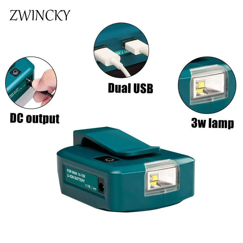 Зарядное устройство с двойным USB адаптер для литий-ионного аккумулятора