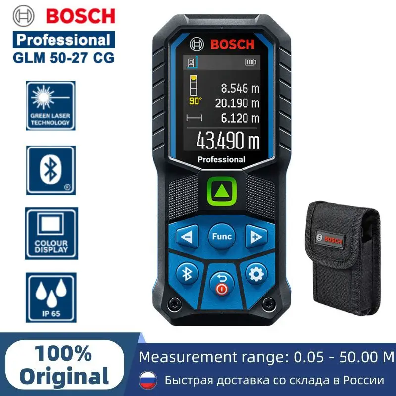 

Bosch GLM 50-27 CG Laser Rangefinder 50M Bluetooth Accurate Distance Meter Professional Green Laser Tape Measuring Instrument