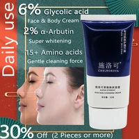 glycolic acid cream whitening face aha peel cream peeling anti acne scars wrinkle dermovate whitening anti aging skin care