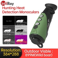 infiray thermal camera night vision for hunt outdoor handheld detector observation patrol wifi waterpro of thermal imager