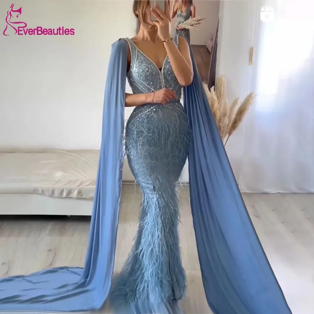 

Luxury Dubai Mermaid Prom Dress with Cape Saudi Arabia Party Gown Glitter Sequin Evening Dress Sexy V Neck Formal Dress Long