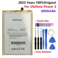 2022 years 100 original for ulefone power 2 battery phone 5 5inch mtk6750t octa core android 7 0 6050mahtools