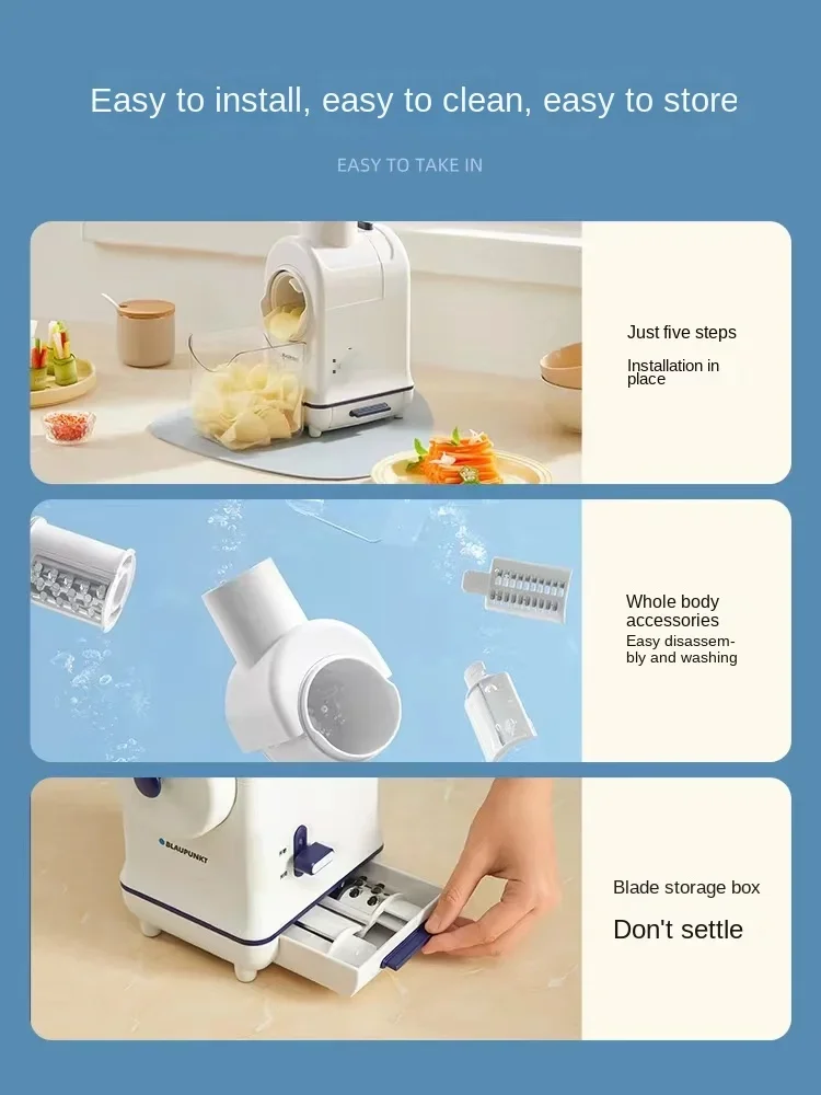 Электрическая овощерезка автоматическая барабанная терка маленький