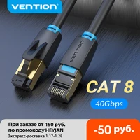 vention cat8 ethernet cable sttp 40gbps 2000mhz cat 8 rj45 network lan patch cord for router modem internet rj 45 ethernet cable